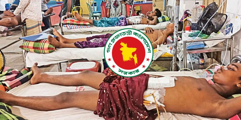 স্কুলে ভর্তিতে জুলাই অভ্যুত্থানে হতাহতদের ৫ শতাংশ কোটা বাতিল স্কুলে ভর্তিতে জুলাই অভ্যুত্থানে হতাহতদের ৫ শতাংশ কোটা বাতিল