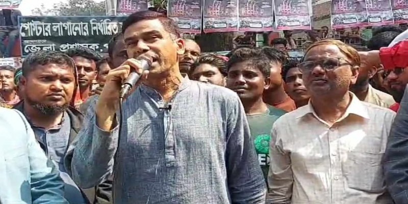 পঞ্চগড়ে ইট ভাটায় অভিযান বন্ধের দাবিতে বিক্ষোভ পঞ্চগড়ে ইট ভাটায় অভিযান বন্ধের দাবিতে বিক্ষোভ