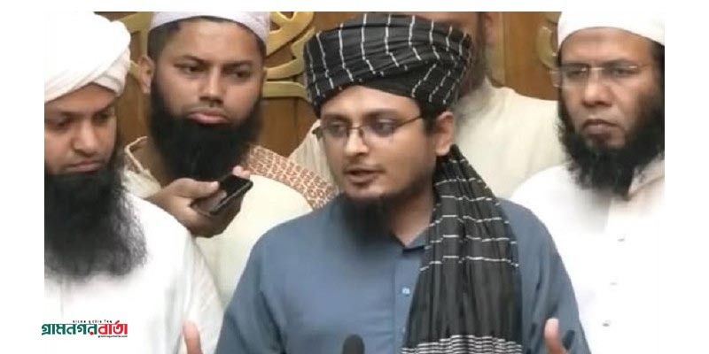 জামিনে মুক্তি পেলেন সাদপন্থি আলেম মুফতি মুয়াজ বিন নূর জামিনে মুক্তি পেলেন সাদপন্থি আলেম মুফতি মুয়াজ বিন নূর