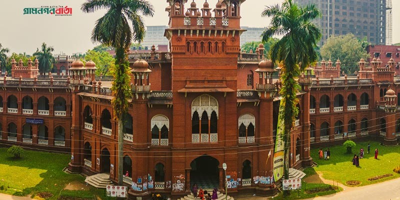 ঢাবি ছাত্রীকে হেনস্তা, গ্রেপ্তার কর্মচারী আদালতে ঢাবি ছাত্রীকে হেনস্তা, গ্রেপ্তার কর্মচারী আদালতে