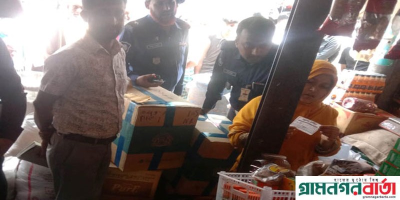 মাদারীপুরে অবৈধ সিগারেট জব্দ, ২ ব্যবসায়িকে জরিমানা মাদারীপুরে অবৈধ সিগারেট জব্দ, ২ ব্যবসায়িকে জরিমানা