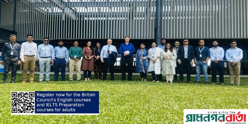 ব্র্যাক বিশ্ববিদ্যালয় প্রাঙ্গনে ব্রিটিশ কাউন্সিলের ইংলিশ ল্যাঙ্গুয়েজ লার্নিং সেন্টার চালু ব্র্যাক বিশ্ববিদ্যালয় প্রাঙ্গনে ব্রিটিশ কাউন্সিলের ইংলিশ ল্যাঙ্গুয়েজ লার্নিং সেন্টার চালু