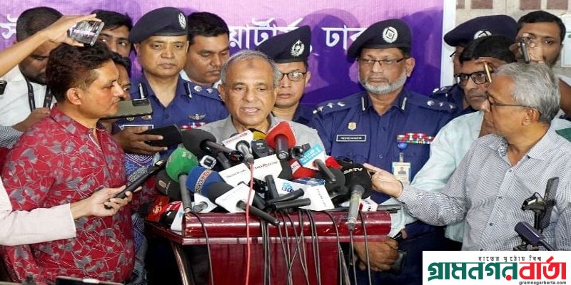 আইনশৃঙ্খলা রক্ষাকারী বাহিনী ছাড়া কারো অভিযান চালানোর অধিকার নেই: স্বরাষ্ট্র উপদেষ্টা আইনশৃঙ্খলা রক্ষাকারী বাহিনী ছাড়া কারো অভিযান চালানোর অধিকার নেই: স্বরাষ্ট্র উপদেষ্টা