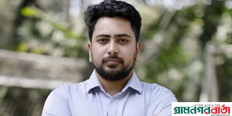 রয়টার্সকে নাহিদ, 'এ বছর জাতীয় নির্বাচন আয়োজন করা কঠিন হতে পারে' রয়টার্সকে নাহিদ, 'এ বছর জাতীয় নির্বাচন আয়োজন করা কঠিন হতে পারে'