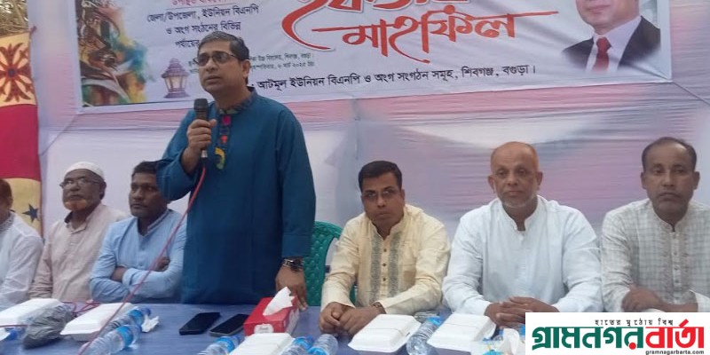 নির্বাচন নিয়ে যারা ষড়যন্ত্র করছে আন্দোলনের মাধ্যমেই তারা দাঁত ভাঙ্গা জবাব পাবে -মীর শাহে আলম নির্বাচন নিয়ে যারা ষড়যন্ত্র করছে আন্দোলনের মাধ্যমেই তারা দাঁত ভাঙ্গা জবাব পাবে -মীর শাহে আলম
