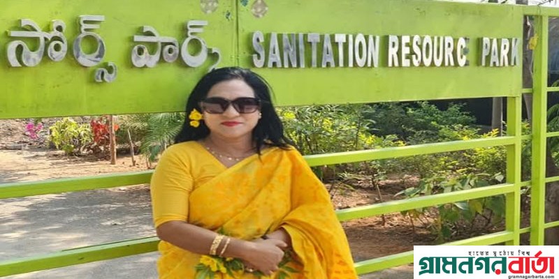 পঞ্চগড়ে পৌর সভার সাবেক মেয়র কোটিপতি জাকিয়া খাতুন লাপাত্তা পঞ্চগড়ে পৌর সভার সাবেক মেয়র কোটিপতি জাকিয়া খাতুন লাপাত্তা