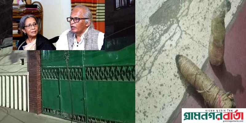 ফরহাদ মজহার ও উপদেষ্টা ফরিদা আখতারের প্রতিষ্ঠানে পেট্রল বোমা নিক্ষেপ ফরহাদ মজহার ও উপদেষ্টা ফরিদা আখতারের প্রতিষ্ঠানে পেট্রল বোমা নিক্ষেপ