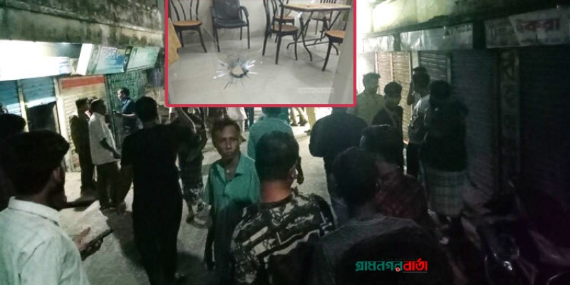 জনতার হাতে আটকের পর বোমা ফাটিয়ে পালিয়ে গেলো ডাকাতদল জনতার হাতে আটকের পর বোমা ফাটিয়ে পালিয়ে গেলো ডাকাতদল