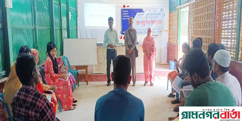 কাউনিয়ায় তরুণ নেতৃত্ব বিকাশ বিষয়ক ৩তিন ব্যাপি প্রশিক্ষনের উদ্বোধন কাউনিয়ায় তরুণ নেতৃত্ব বিকাশ বিষয়ক ৩তিন ব্যাপি প্রশিক্ষনের উদ্বোধন