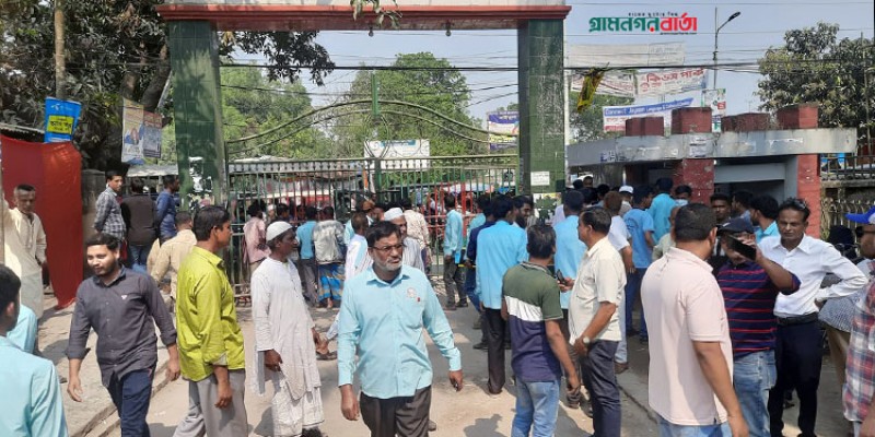 জামালপুরে বৈষম্যবিরোধী ছাত্র আন্দোলনের সাথে আইনজীবীদের সংঘর্ষ, আহত ১১ জামালপুরে বৈষম্যবিরোধী ছাত্র আন্দোলনের সাথে আইনজীবীদের সংঘর্ষ, আহত ১১