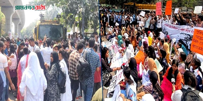ধর্ষকের বিচার দাবিতে শাহবাগে অবস্থান নিয়েছেন শিক্ষার্থীরা ধর্ষকের বিচার দাবিতে শাহবাগে অবস্থান নিয়েছেন শিক্ষার্থীরা