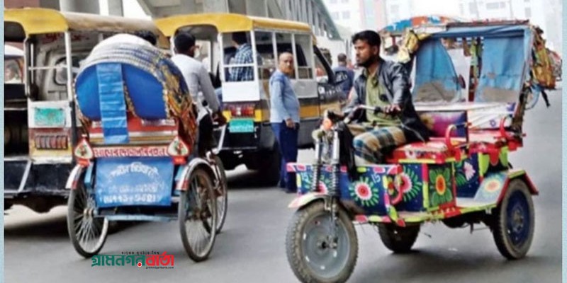 মাসোহারায় মহাসড়কে চলে নিষিদ্ধ তিন চাকার যান মাসোহারায় মহাসড়কে চলে নিষিদ্ধ তিন চাকার যান