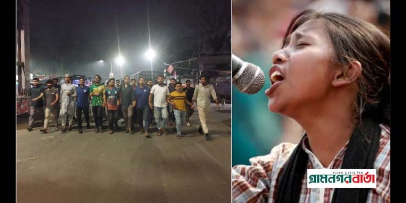 গণজাগরণ মঞ্চের লাকী আক্তারের গ্রেপ্তারের দাবিতে ঢাবি শিক্ষার্থীদের বিক্ষোভ মিছিল গণজাগরণ মঞ্চের লাকী আক্তারের গ্রেপ্তারের দাবিতে ঢাবি শিক্ষার্থীদের বিক্ষোভ মিছিল