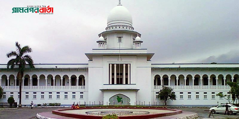 এমবিবিএস-বিডিএস ডিগ্রি ছাড়া নামের আগে ডাক্তার নয়: হাইকোর্ট এমবিবিএস-বিডিএস ডিগ্রি ছাড়া নামের আগে ডাক্তার নয়: হাইকোর্ট