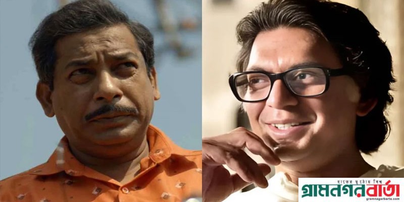 কলকাতায় ফিল্মফেয়ারে মোশাররফ করিম ও চঞ্চল চৌধুরী মুখোমুখি কলকাতায় ফিল্মফেয়ারে মোশাররফ করিম ও চঞ্চল চৌধুরী মুখোমুখি