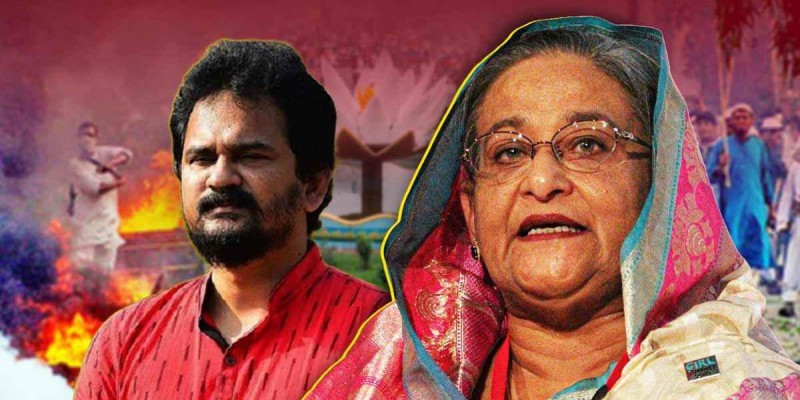 শাপলা চত্বরে গণহত্যা, শেখ হাসিনা-ইমরান এইচ সরকারের বিরুদ্ধে পরোয়ানা শাপলা চত্বরে গণহত্যা, শেখ হাসিনা-ইমরান এইচ সরকারের বিরুদ্ধে পরোয়ানা