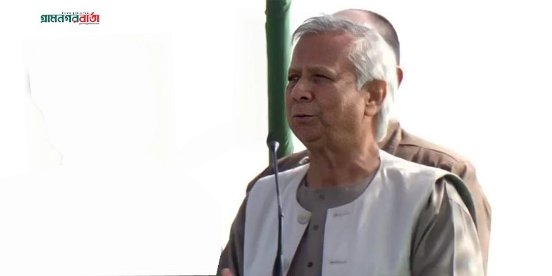 শিশু আসিয়ার মৃত্যুতে প্রধান উপদেষ্টার শোক শিশু আসিয়ার মৃত্যুতে প্রধান উপদেষ্টার শোক