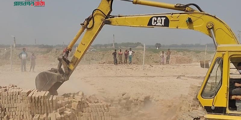 চাঁপাইনবাবগঞ্জে দুটি অবৈধ ইটভাটা গুঁড়িয়ে দিলো প্রশাসন চাঁপাইনবাবগঞ্জে দুটি অবৈধ ইটভাটা গুঁড়িয়ে দিলো প্রশাসন