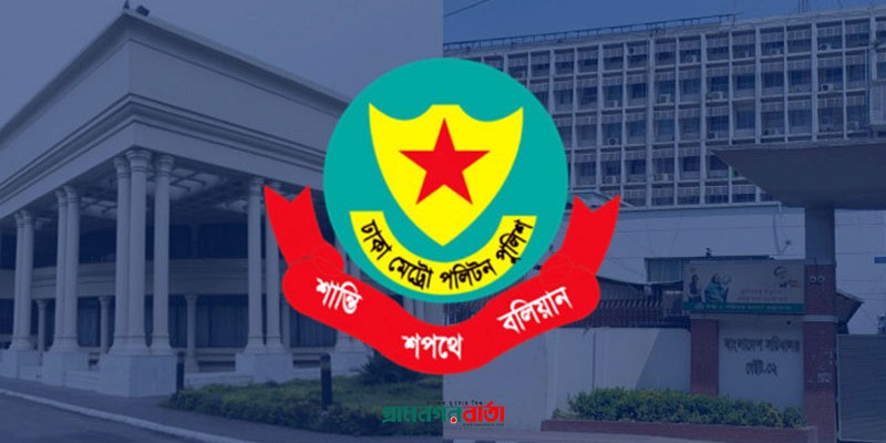 সচিবালয় ও যমুনার আশপাশে সভা-সমাবেশ নিষিদ্ধ সচিবালয় ও যমুনার আশপাশে সভা-সমাবেশ নিষিদ্ধ