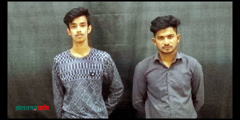 চায়ের দোকানের আড়ালে মদের কারবার, গ্রেফতার ২ চায়ের দোকানের আড়ালে মদের কারবার, গ্রেফতার ২