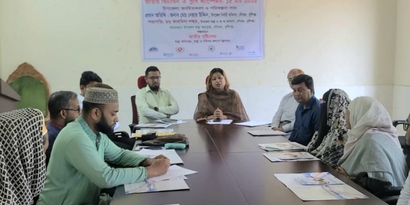 লৌহজংয়ে জাতীয় ভিটামিন এ প্লাস ক্যাম্পেইন উপলক্ষে অবহিতকরণ সভা লৌহজংয়ে জাতীয় ভিটামিন এ প্লাস ক্যাম্পেইন উপলক্ষে অবহিতকরণ সভা