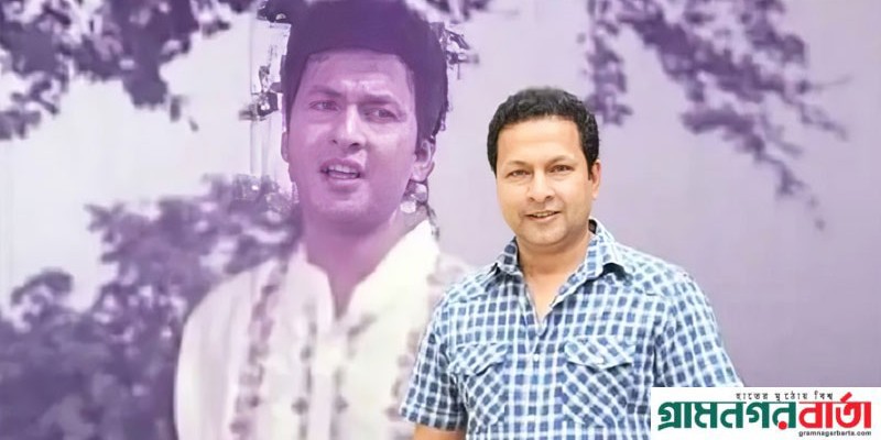 নিজেও বুঝতাম, ছ্যাঁকা খাওয়া চরিত্রটাই ক্লিক করবে: বাপ্পারাজ নিজেও বুঝতাম, ছ্যাঁকা খাওয়া চরিত্রটাই ক্লিক করবে: বাপ্পারাজ