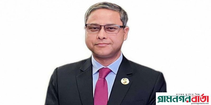 কানাডা গিয়ে সরকার বিরোধী লেখালিখি, রাষ্ট্রদূত হারুনের বিরুদ্ধে কঠোর পদক্ষেপ কানাডা গিয়ে সরকার বিরোধী লেখালিখি, রাষ্ট্রদূত হারুনের বিরুদ্ধে কঠোর পদক্ষেপ