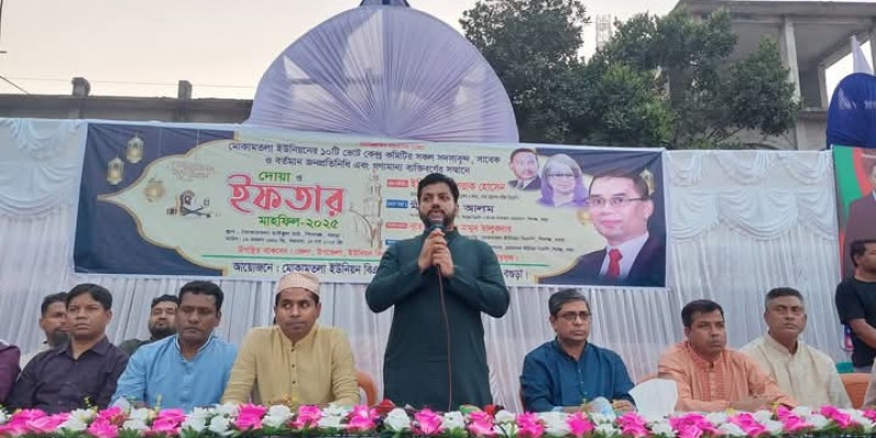 খুনি হাসিনার উপযুক্ত বিচার করতে হলে বিএনপির মতো শক্তিশালী সরকারের দরকার: ইশরাক হোসেন খুনি হাসিনার উপযুক্ত বিচার করতে হলে বিএনপির মতো শক্তিশালী সরকারের দরকার: ইশরাক হোসেন