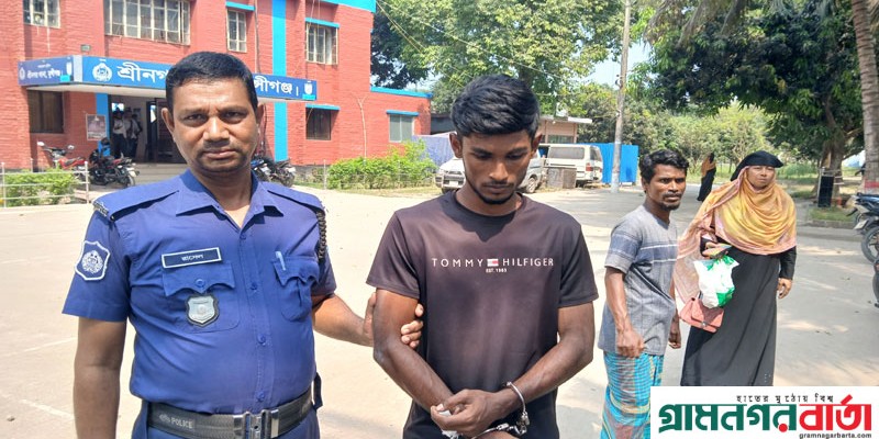 শ্রীনগরে ধর্ষণ চেষ্টায় ব্যর্থ হয়ে চাচীকে ছুরিকাঘাতের অভিযোগ, অভিযুক্ত গ্রেপ্তার শ্রীনগরে ধর্ষণ চেষ্টায় ব্যর্থ হয়ে চাচীকে ছুরিকাঘাতের অভিযোগ, অভিযুক্ত গ্রেপ্তার