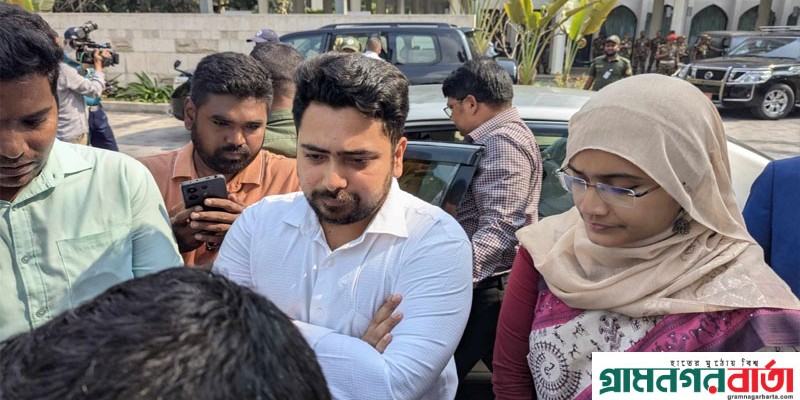 মৌলিক সংস্কারের ভিত অন্তর্বর্তী সরকারের সময়েই হতে হবে: নাহিদ ইসলাম মৌলিক সংস্কারের ভিত অন্তর্বর্তী সরকারের সময়েই হতে হবে: নাহিদ ইসলাম