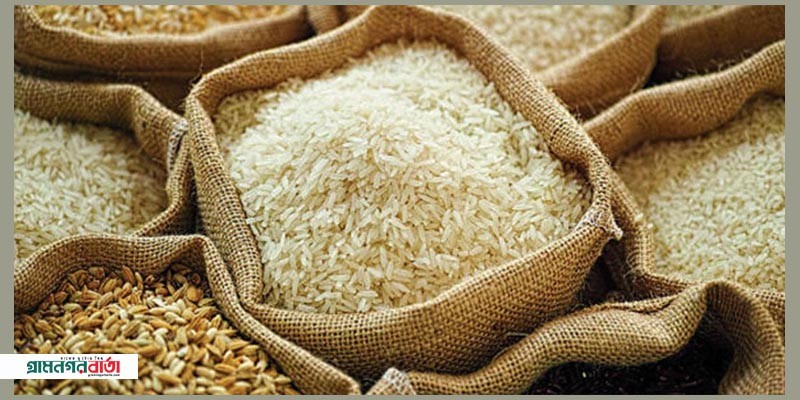 ভারত ও ভিয়েতনাম থেকে এলো ৩৫ হাজার টন চাল ভারত ও ভিয়েতনাম থেকে এলো ৩৫ হাজার টন চাল