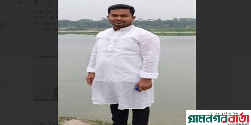 শ্রমিকদল সভাপতিকে হত্যা: ৬৭ জনকে আসামীও অজ্ঞাত ২৫ জনের বিরুদ্ধে মামলা শ্রমিকদল সভাপতিকে হত্যা: ৬৭ জনকে আসামীও অজ্ঞাত ২৫ জনের বিরুদ্ধে মামলা