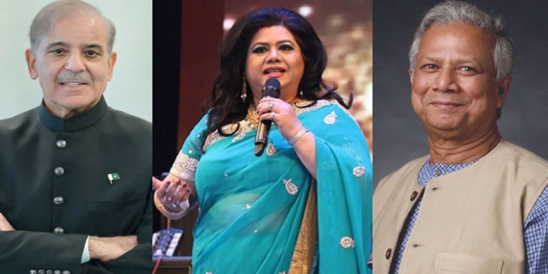 ড. ইউনূসের সঙ্গে ফোনালাপে রুনা লায়লাকে আমন্ত্রণ পাকিস্তানের প্রধানমন্ত্রীর ড. ইউনূসের সঙ্গে ফোনালাপে রুনা লায়লাকে আমন্ত্রণ পাকিস্তানের প্রধানমন্ত্রীর