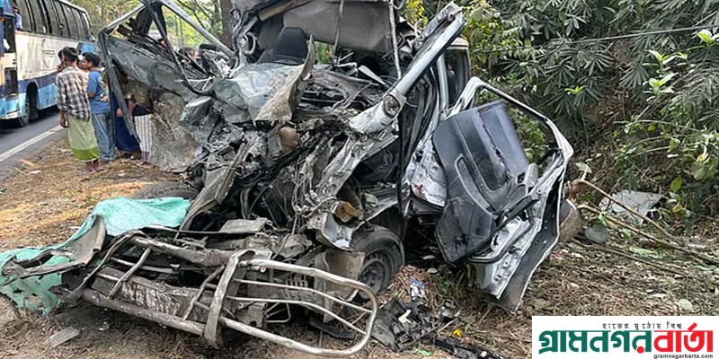 ঢাকা-চট্টগ্রাম মহাসড়কের একই স্থানে আবারও দুর্ঘটনা, ঝরে গেল ৭ প্রাণ ঢাকা-চট্টগ্রাম মহাসড়কের একই স্থানে আবারও দুর্ঘটনা, ঝরে গেল ৭ প্রাণ