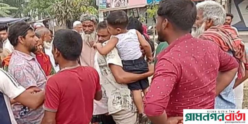 নন্দীগ্রামে ছেলের চিকিৎসা করাতে এসে সড়ক দুর্ঘটনায় মায়ের মৃত্যু নন্দীগ্রামে ছেলের চিকিৎসা করাতে এসে সড়ক দুর্ঘটনায় মায়ের মৃত্যু