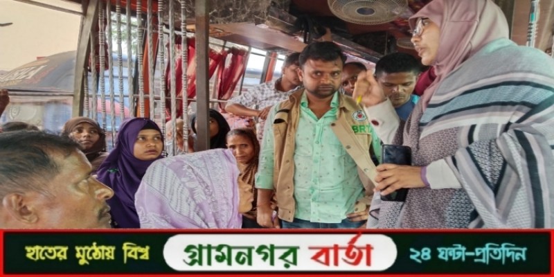 ময়মমনসিংহে বাসে অতিরিক্ত ভাড়া আদায়ের অভিযোগে মোবাইল কোর্টের জরিমানা আদায় ময়মমনসিংহে বাসে অতিরিক্ত ভাড়া আদায়ের অভিযোগে মোবাইল কোর্টের জরিমানা আদায়