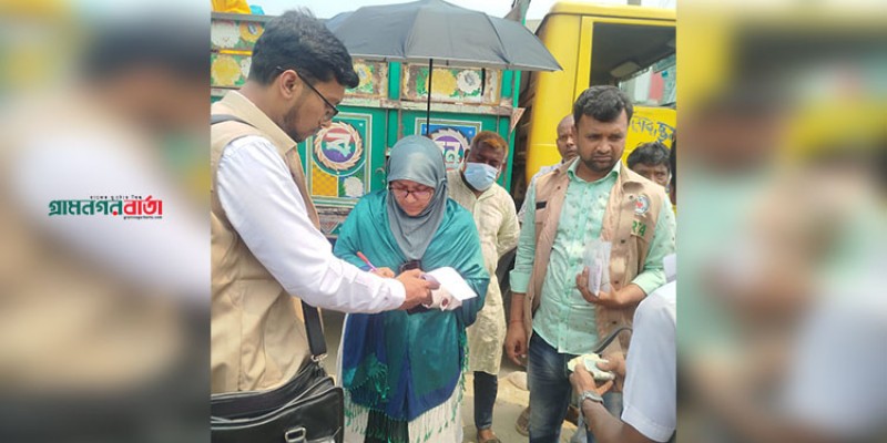 ঈদ ফেরত যাত্রায় ময়মনসিংহের সড়কে ফের বিআরটিএ অভিযান ও জরিমানা আদায় ঈদ ফেরত যাত্রায় ময়মনসিংহের সড়কে ফের বিআরটিএ অভিযান ও জরিমানা আদায়