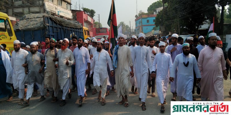 গাজায় ইসরায়েলের গনহত্যার প্রতিবাদে পঞ্চগড়ে বিক্ষোভ গাজায় ইসরায়েলের গনহত্যার প্রতিবাদে পঞ্চগড়ে বিক্ষোভ