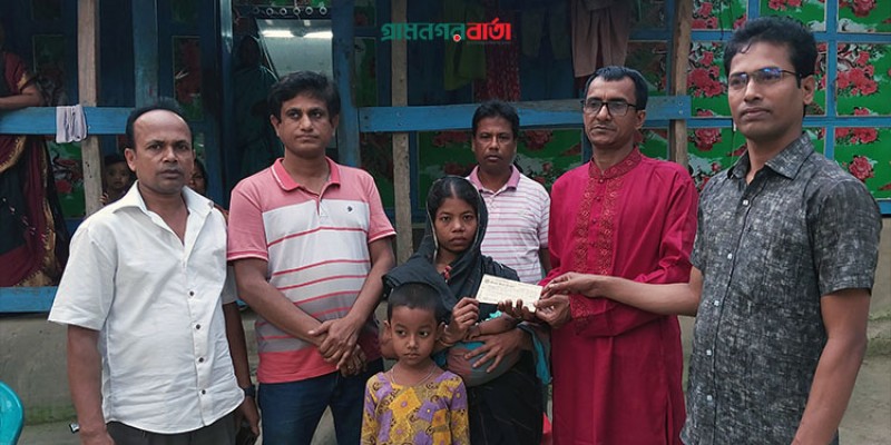 বরগুনায় নিহত মন্টু দাসের স্ত্রীর হাতে এফডিআর তুলে দিলেন মহর্ষী দয়ানন্দ সরস্বতী দাতব্য সংস্থা বরগুনায় নিহত মন্টু দাসের স্ত্রীর হাতে এফডিআর তুলে দিলেন মহর্ষী দয়ানন্দ সরস্বতী দাতব্য সংস্থা