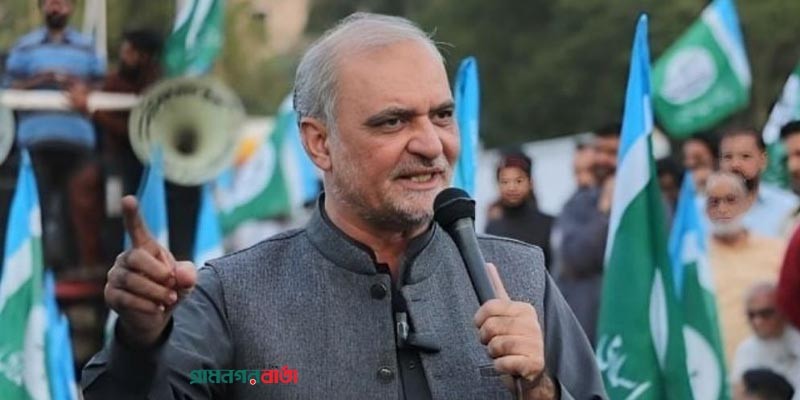 পাকিস্তান-জুড়ে বিক্ষোভের ডাক জামায়াতে ইসলামীর পাকিস্তান-জুড়ে বিক্ষোভের ডাক জামায়াতে ইসলামীর
