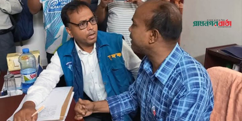 মাদারীপুরে জেলা প্রাথমিক শিক্ষা অফিসের দুদুকের অভিযান মাদারীপুরে জেলা প্রাথমিক শিক্ষা অফিসের দুদুকের অভিযান