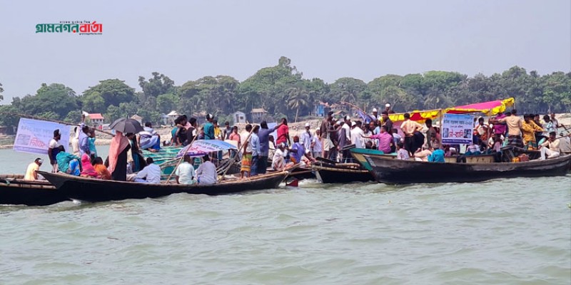 লৌহজংয়ে জাটকা সংরক্ষণ সপ্তাহ পালন লৌহজংয়ে জাটকা সংরক্ষণ সপ্তাহ পালন