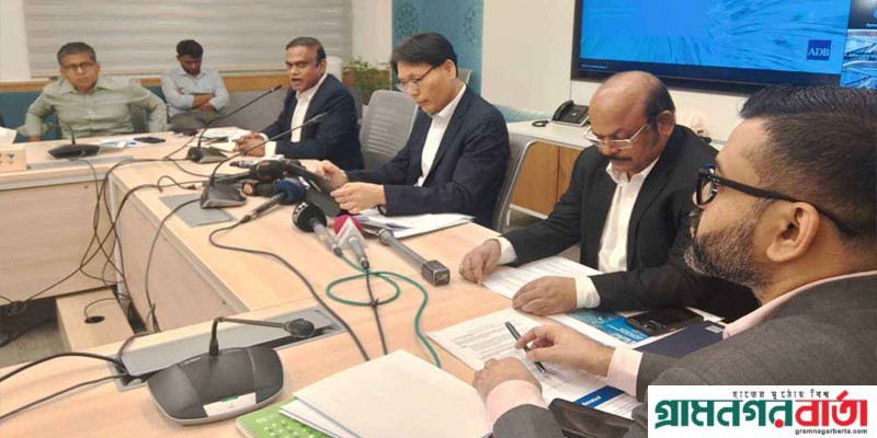 এডিবির পূর্বাভাস, 'কমতে পারে বাংলাদেশের জিডিপি' এডিবির পূর্বাভাস, 'কমতে পারে বাংলাদেশের জিডিপি'