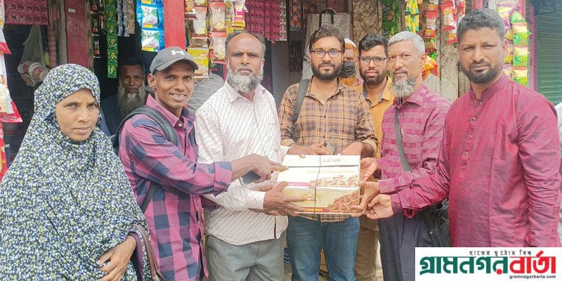 কাউনিয়ায় ব্র্যাকের সহায়তা পেলেন ১৫ জন ক্ষতিগ্রস্থ বিদেশ ফেরত কাউনিয়ায় ব্র্যাকের সহায়তা পেলেন ১৫ জন ক্ষতিগ্রস্থ বিদেশ ফেরত