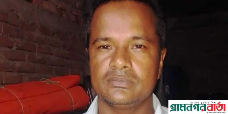আদমদীঘির মহসিন প্রবাসে কাজ করতে লোহার রড পড়ে মৃত্যু, দাফন সম্পন্ন আদমদীঘির মহসিন প্রবাসে কাজ করতে লোহার রড পড়ে মৃত্যু, দাফন সম্পন্ন