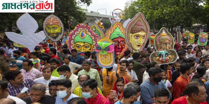 নাম বদলে মঙ্গল শোভাযাত্রা এখন ‘বর্ষবরণ আনন্দ শোভাযাত্রা’ নাম বদলে মঙ্গল শোভাযাত্রা এখন ‘বর্ষবরণ আনন্দ শোভাযাত্রা’