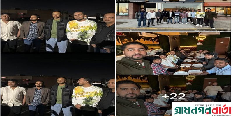 এবার যুক্তরাষ্ট্র ছাত্রলীগ নেতাদের সঙ্গে খোশগল্পে মাতলেন সাকিব এবার যুক্তরাষ্ট্র ছাত্রলীগ নেতাদের সঙ্গে খোশগল্পে মাতলেন সাকিব