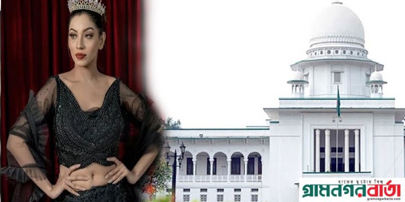 বিশেষ ক্ষমতা আইনে মেঘনার আটকাদেশের বৈধতা প্রশ্নে হাইকোর্টের রুল বিশেষ ক্ষমতা আইনে মেঘনার আটকাদেশের বৈধতা প্রশ্নে হাইকোর্টের রুল