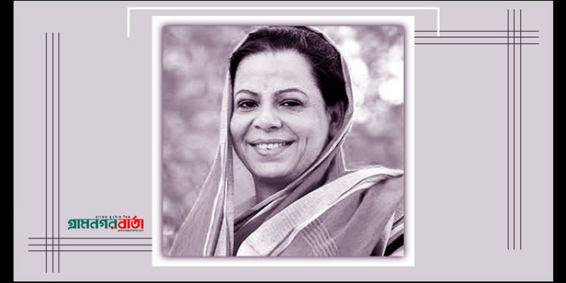 মারা গেছেন অভিনেত্রী গুলশান আরা আহমেদ মারা গেছেন অভিনেত্রী গুলশান আরা আহমেদ
