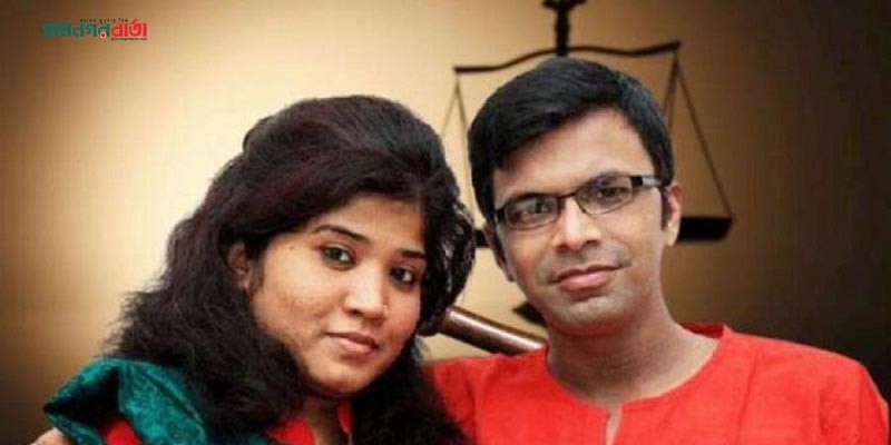 ১১৭ বারের মতো পেছালো সাগর-রুনি হত্যা মামলার তদন্ত প্রতিবেদন ১১৭ বারের মতো পেছালো সাগর-রুনি হত্যা মামলার তদন্ত প্রতিবেদন